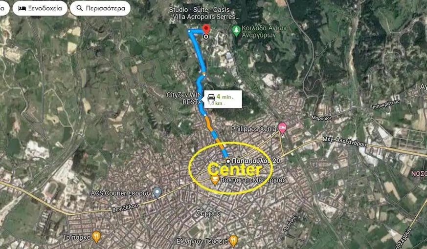 Villa Acropolis Serres Next To Center Екстер'єр фото